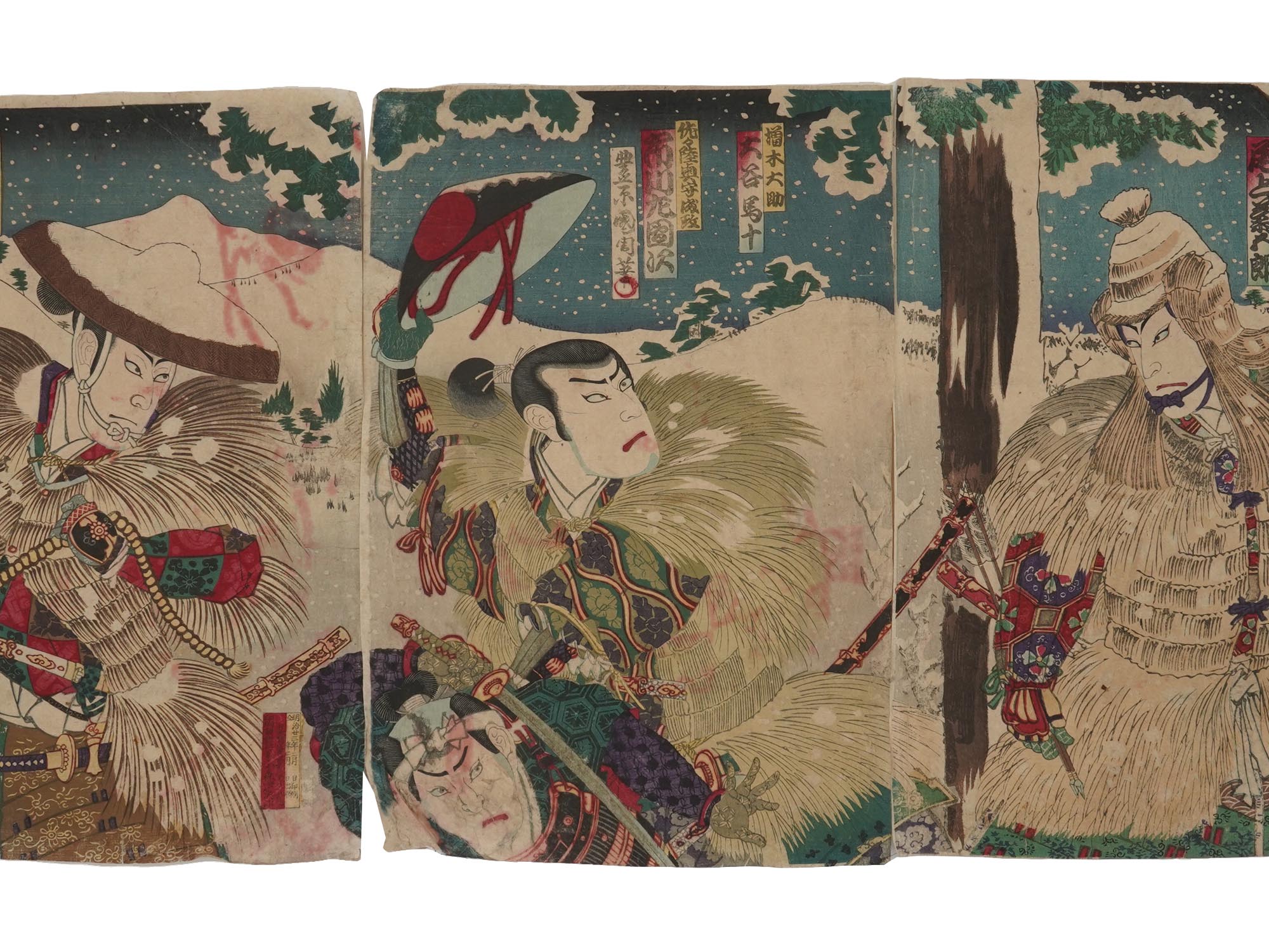 JAPANESE WOODBLOCK PRINTS KABUKI THEATER TRIPTYCH PIC-1